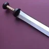 Gladius