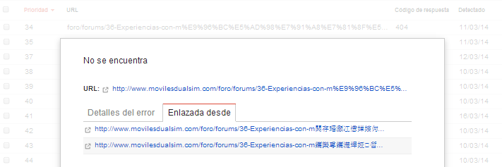 2014-03-19_1703.png