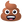 Poop :poop: :poop: